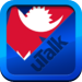 uTalk Nepali